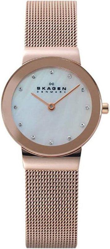 Skagen Freja Design Watch 26mm